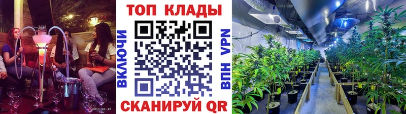 Купить Гашиш  Амфетамин  КОКАИН  Alpha PVP  Мефедрон  МАРИХУАНА  Грязи