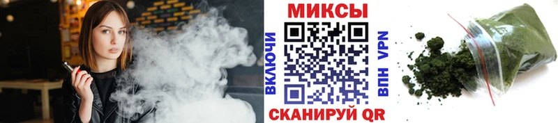 Бутират оксибутират  Купить  Грязи 
