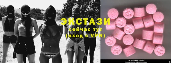 Альфа ПВП Елизово