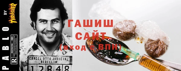 Альфа ПВП Елизово