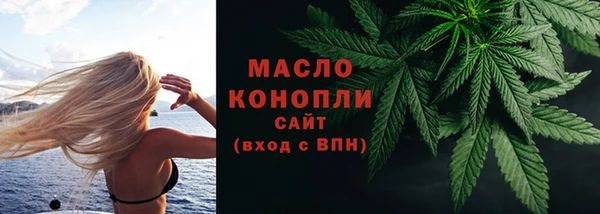 ешки Заводоуковск