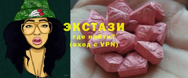 Альфа ПВП Елизово