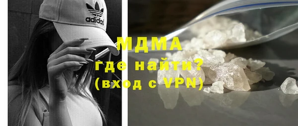 ешки Заводоуковск