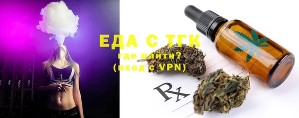 Альфа ПВП Елизово