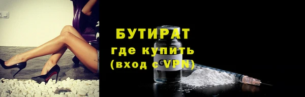 Альфа ПВП Елизово