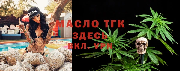 ешки Заводоуковск