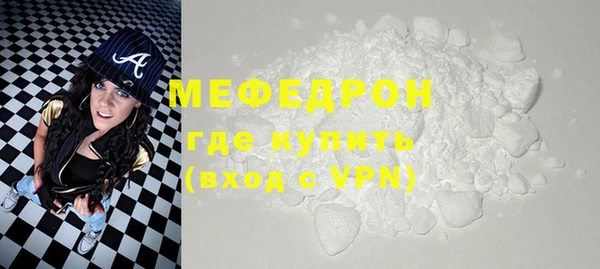 СК Заволжье