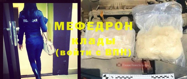 СК Заволжье