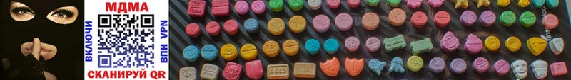 MDMA кристаллы  Купить  Грязи 